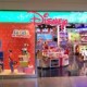 The Disney Store