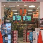 GameStop