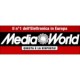 Media World